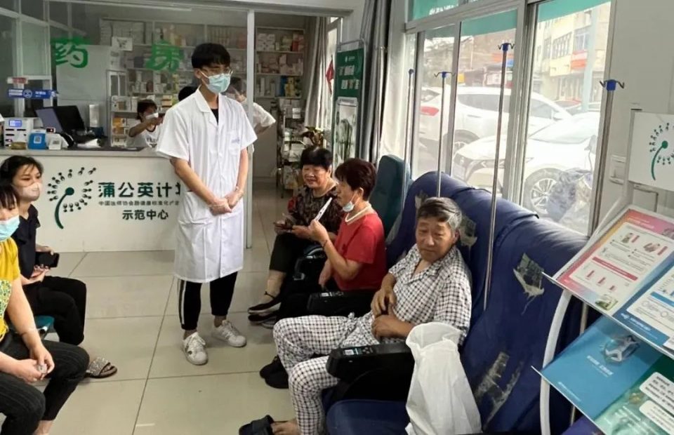 蒲公英计划-肠健康标准化诊治项目“锄”幽基地火热推进！